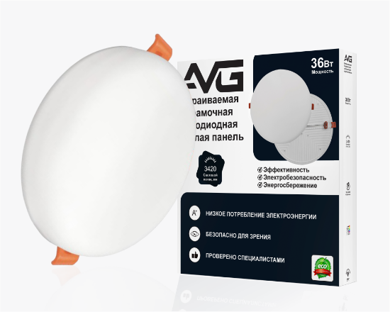 Led պանել կլոր առանց շրջանակ 36W-4K (N.W) - ի նկար