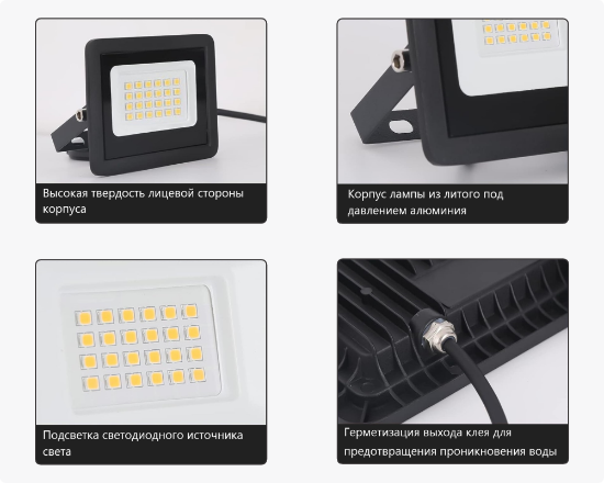 Led պրոժեկտոր 10W-6K (W)  (100) - ի նկար
